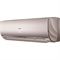 Haier Lightera AS12NS5ERA -Full Gold/1U12BS3ERA M72999 - фото 6075586 Haier Lightera AS12NS5ERA -Full Gold/1U12BS3ERA M72999 - фото 6075586