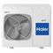 Haier Lightera AS12NS5ERA -Full Gold/1U12BS3ERA M72999 - фото 6075588 Haier Lightera AS12NS5ERA -Full Gold/1U12BS3ERA M72999 - фото 6075588