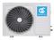 QUATTROCLIMA Monsone QV-M24WAE/QN-M24WAE M203661 - фото 6076523 QUATTROCLIMA Monsone QV-M24WAE/QN-M24WAE M203661 - фото 6076523