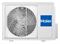Haier Jade AS25S2SJ2FA-S/1U25MECFRA M213508 - фото 6076770 Haier Jade AS25S2SJ2FA-S/1U25MECFRA M213508 - фото 6076770