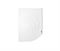 Casarte Eletto CAS35CX1/R3-W/1U35CX1/R3 M215978 - фото 6077155 Casarte Eletto CAS35CX1/R3-W/1U35CX1/R3 M215978 - фото 6077155