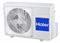 Haier Lightera AS09NS6ERA-B/1U09BS3ERA M220329 - фото 6077487 Haier Lightera AS09NS6ERA-B/1U09BS3ERA M220329 - фото 6077487