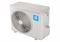 QUATTROCLIMA Lanterna QV-LA18WAE/QN-LA18WAE M224811 - фото 6077783 QUATTROCLIMA Lanterna QV-LA18WAE/QN-LA18WAE M224811 - фото 6077783