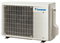 Daikin Emura 3 FTXJ25AW/RXJ25A M202670 - фото 6081435 Daikin Emura 3 FTXJ25AW/RXJ25A M202670 - фото 6081435