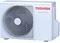 Toshiba Shorai Edge RAS-B18G3KVSG-E/RAS-18J2AVSG-E1 M234857 - фото 6084303 Toshiba Shorai Edge RAS-B18G3KVSG-E/RAS-18J2AVSG-E1 M234857 - фото 6084303