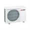 Mitsubishi Electric Standard MSZ-AP42VG/MUZ-AP42VG M177237 - фото 6084363 Mitsubishi Electric Standard MSZ-AP42VG/MUZ-AP42VG M177237 - фото 6084363