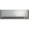 Daikin Miyora FTXK60AS/RXK60A M31958 - фото 6084718 Daikin Miyora FTXK60AS/RXK60A M31958 - фото 6084718