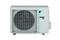 Daikin Stylish FTXA50BB/RXA50B M174801 - фото 6084736 Daikin Stylish FTXA50BB/RXA50B M174801 - фото 6084736