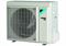 Daikin FTXM60R/RZAG60A M198593 - фото 6084754 Daikin FTXM60R/RZAG60A M198593 - фото 6084754