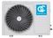 QUATTROCLIMA Verona QV-VE18WAE/QN-VE18WAE M203647 - фото 6084765 QUATTROCLIMA Verona QV-VE18WAE/QN-VE18WAE M203647 - фото 6084765