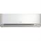 Daikin Miyora FTXK50AW/RXK50A M31953 - фото 6086782 Daikin Miyora FTXK50AW/RXK50A M31953 - фото 6086782