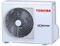 Toshiba Haori RAS-B10N4KVRG-E/RAS-10J2AVSG-E1 M234777 - фото 6087383 Toshiba Haori RAS-B10N4KVRG-E/RAS-10J2AVSG-E1 M234777 - фото 6087383
