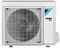 Daikin Perfera FTXM42R/RXM42R M174856 - фото 6087856 Daikin Perfera FTXM42R/RXM42R M174856 - фото 6087856