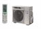 Daikin Ururu Sarara FTXZ50N/RXZ50N M16593 - фото 6087950 Daikin Ururu Sarara FTXZ50N/RXZ50N M16593 - фото 6087950
