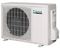 Daikin Sensira FTXF25D/RXF25D M199275 - фото 6087989 Daikin Sensira FTXF25D/RXF25D M199275 - фото 6087989
