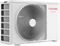 Toshiba Shorai Edge RAS-B07G3KVSG-E/RAS-07J2AVSG-EE M250690 - фото 6088191 Toshiba Shorai Edge RAS-B07G3KVSG-E/RAS-07J2AVSG-EE M250690 - фото 6088191